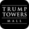 Trump Towers / İstanbul